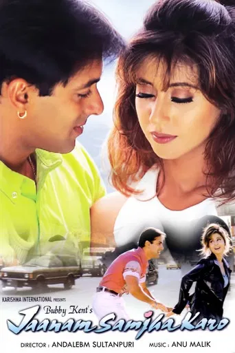 Jaanam Samjha Karo (1999) Hindi WEBDL