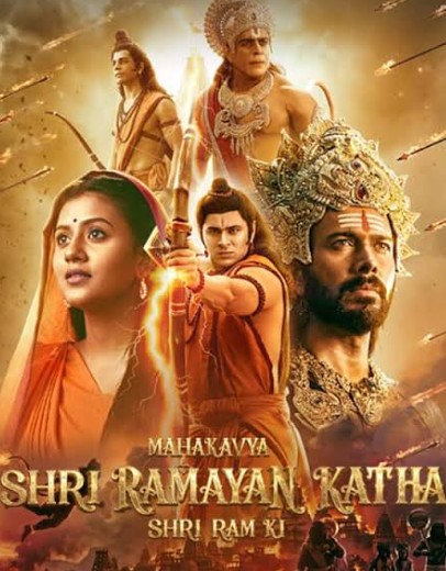 Mahakavya: Shri Ramayan Katha (2026) Hindi HDTC