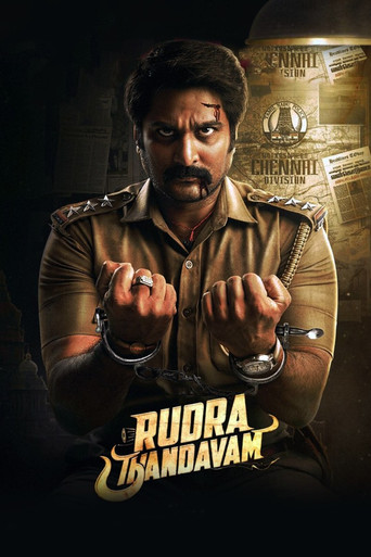 Rudra Thandavam (2021) Hindi Dubbed AMZN